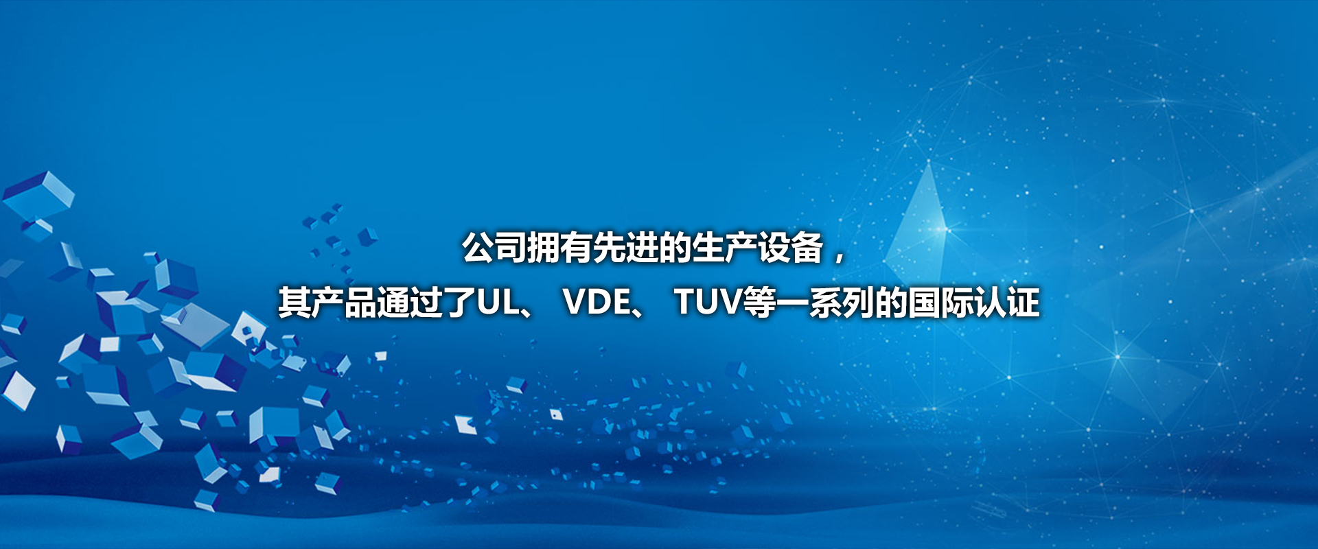 广告标题