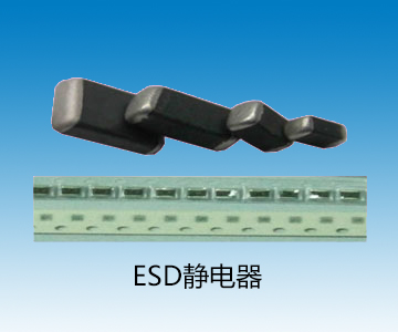贴片压敏电阻